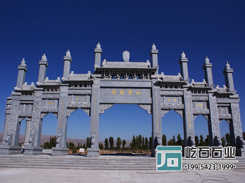 七門(mén)石牌樓